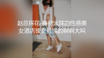 胡子大叔约炮刚刚离异性欲非常强的美女同事把她操到受不了了完美露脸