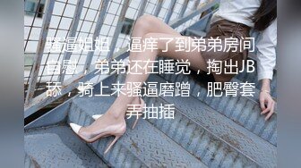 咖啡店女厕全景偷窥漂亮的小姐姐粉嫩的鲍鱼