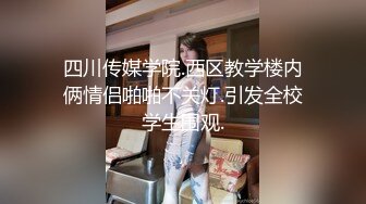 小美女和男友厕所打炮，声音太大被隔壁哥们偷录，外面人还挺多的，胆子不小啊，这辈子没在厕所打炮过遗憾啊！