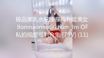 超萌超可爱的小美女 早上还没睡醒 就被搞起来吃鸡巴