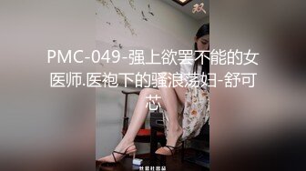 ❤️❤️肥臀室友被卡在洗衣机，扒开内裤享受一番，超肥骚穴，一顿揉搓，搞的湿哒哒，掏出大屌后入