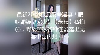 【喵喵咪呀】真实律师妹妹 参加完晚会 从郑州大玉米出发坐地铁 回家跳蛋骚穴特写自慰