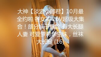 中国小镇站街女上班