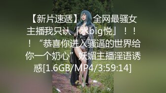 【新速片遞】 《魔手☛外购㊙️极品CP》牛逼坑神游乐场随机偸拍数位年轻学生小嫩妹方便，拍脸再拍逼不小心翻车了，小妹妹被吓的哭了起来