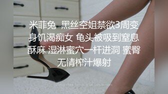 【AV佳丽】莉娜想学做饭，所以她邀请了一位厨师来操她