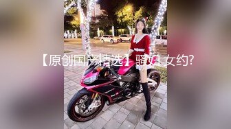 网红嫩妹二次元爆乳F奶在校大眼睛学生美女日常福利视频集发育过猛这对车大灯是真的极品附图37P+视频2V1