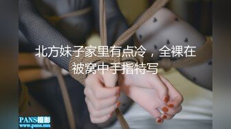 【AI换脸视频】林允儿[Yoona]靓丽女技师 连续中出3次