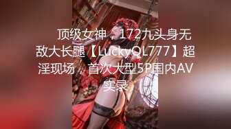 546ERHV-009 ミスキャンパス・キー局内定アナウンサー女子大生 正統派アイドル顔×色白美巨乳×桃尻の天然淫乱な性癖。学生時代最後の遊びハメ撮り中出しSEX映像流出