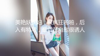  香奈儿小姐~全程露脸，完美三点~激情性啪，骚穴特穴~爸爸，快点用力操我啊~我还想要！用力~啊啊啊！