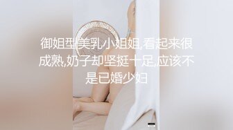 你们要的学生妹【专约良家】刚开学就约出来开房，小妹妹青涩单纯，爱上大鸡巴插入的快感不能自拔