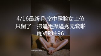 【新速片遞】   秀人网 章芃芃九头身大美女 旗袍+情趣 微漏肥鲍大屁股 [1.35G（100P 2V）/MP4/15:16]