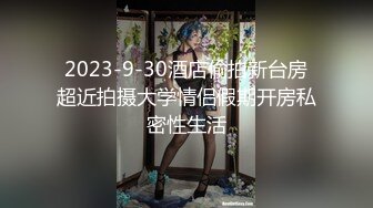 极品气质御姐少妇约到酒店一袭连衣黑裙性感心动，扑上去抠搓逼逼亲吻舔吸娇喘呻吟，抽操丰腴肉体颤抖高潮