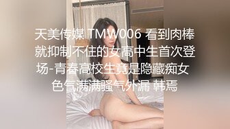 艺校大波美女浴室裸拍