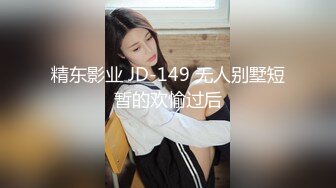 万中无一的尤物小母狗！天天被干【苏苏豆】更新至10中旬！去重合集【100v】 (232)