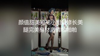 萤石云酒店偷拍两对年轻情侣开房啪啪恋脚癖小哥闻舔女友的小脚