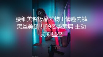 【重磅】良家约啪大神【dulianmaomao】极品人妻 床上好骚 大神是真会玩 人妻被玩的不要不要的 第三期 (3)