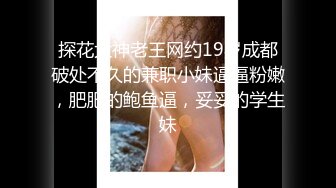  骚妈快乐屋抖音风混剪 阳痿的爸爸满足不了妈妈 美艳妈妈当着爸爸的面被儿子精液射满骚穴