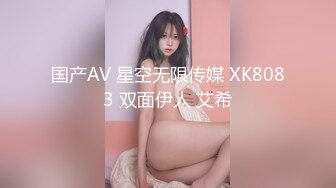 商场厕所偷拍性感少妇粉嫩的鲍鱼