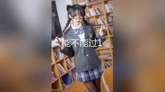 身材饱满火辣的大奶子老婆参加同学聚会被猛力蹂躏啪啪冲击浪叫