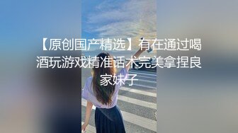   AI高清2K修复华北丶赵总黄衣服牛仔裤外围妹子，毛毛浓密掰穴摸逼，镜头前交舔屌