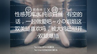 【AI换脸视频】李沁 姐夫你不要看，我害羞 无码