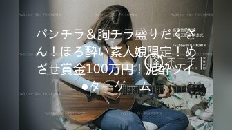 【最新最火剧情】飞机杯盲测导演出品,寸头帅医生被痞子正装病人强干,叫的好刺激