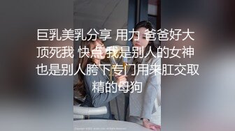  女神级短发连衣白裙小姐姐 风情真赞，白皙肉体甜美韵味淡雅气质