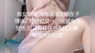 双飞新疆高颜值俩姐妹第1弹 妩媚双眼两凤争吃吊