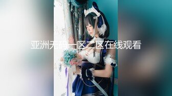 -狼哥长沙洗浴高级会所约草眼镜大学生兼职女技师 滴蜡舔逼热身