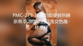 路神足浴店探寻女郎：谈一谈价格，把别人的老婆搞爽了，她老公都没享受到这么好的口活~~  (1)