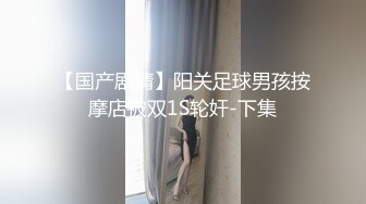 体育老师在教室轮艹自己的学生