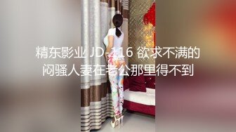 重磅 家庭摄像头偷拍最美警花 在自家豪宅内生活展示和官二代老公激情性生活