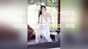 女神泄密！演员、模特于一身极品高颜女神【王馨瑶】万元福利全集，浴缸全裸露逼露屁眼抹油超大尺度 (13)