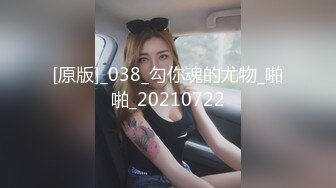 雪千夏.性感女孩做爱换宿.麻豆传媒映画