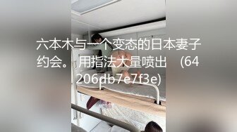 肉欲系大奶妹子鏡頭前現場表演道具振動棒插穴自慰 扭動肥臀掰穴挑逗擡腿猛烈抽插呻吟淫水泛濫 逼逼得被玩腫了 對白淫蕩