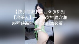 少妇的嘴