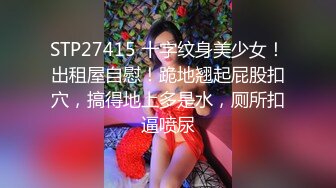 给两个小少妇吃点糖丸，发情骚的不行，全是白浆