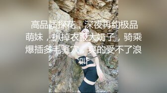 近距离欣赏内射