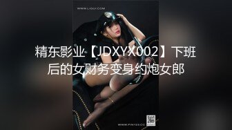 【新速片遞】  《台湾情侣泄密》IG拥有30万粉丝的女网红私密生活被曝光