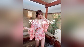 【最新封神??母子乱伦】海角社区乱伦女神教师母亲萍姐极品新作??半夜闺蜜睡着后 偷偷与儿子在闺蜜家卫生间激情喷射内射