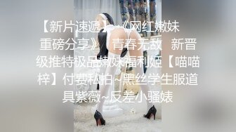 纹身小美女爱吃鸡儿