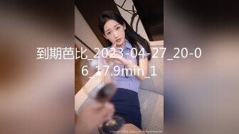 更衣室强暴女教师