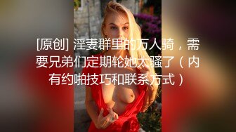 1分23秒手势验证嫂子性感黑丝袜