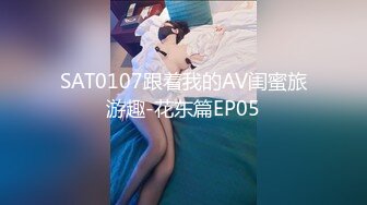  学生装美眉吃鸡  为了她以后的男友性福 我也只能付出了