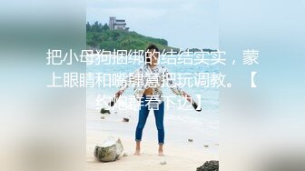 海角社区绿帽大神寝取NTR新作让海友兄弟躲在柜子里偷操老婆干至高潮，发现后3P无套内射！