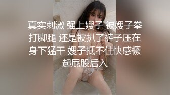 蜜桃传媒PM047致命坏男人下集