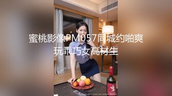 极品大胸美少妇  这对纯天然无添加的大白兔太赞了  骚穴特写水汪汪  暴插劲爆好看