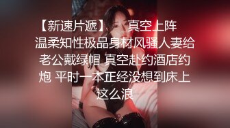 淫乱KTV TS金美娜1vs N个男模，点这么多酒不喝尽吃鸡巴，众多男模掏出小鸟