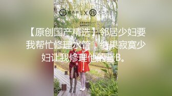  女同姐妹花，女人骚起来真没男人啥事了，吃奶舔逼道具玩弄啥都会