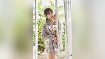 爱豆传媒IDG5438合租房女邻居竟是上门小姐